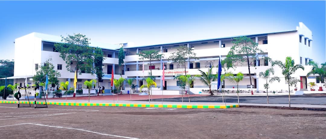 College Image
